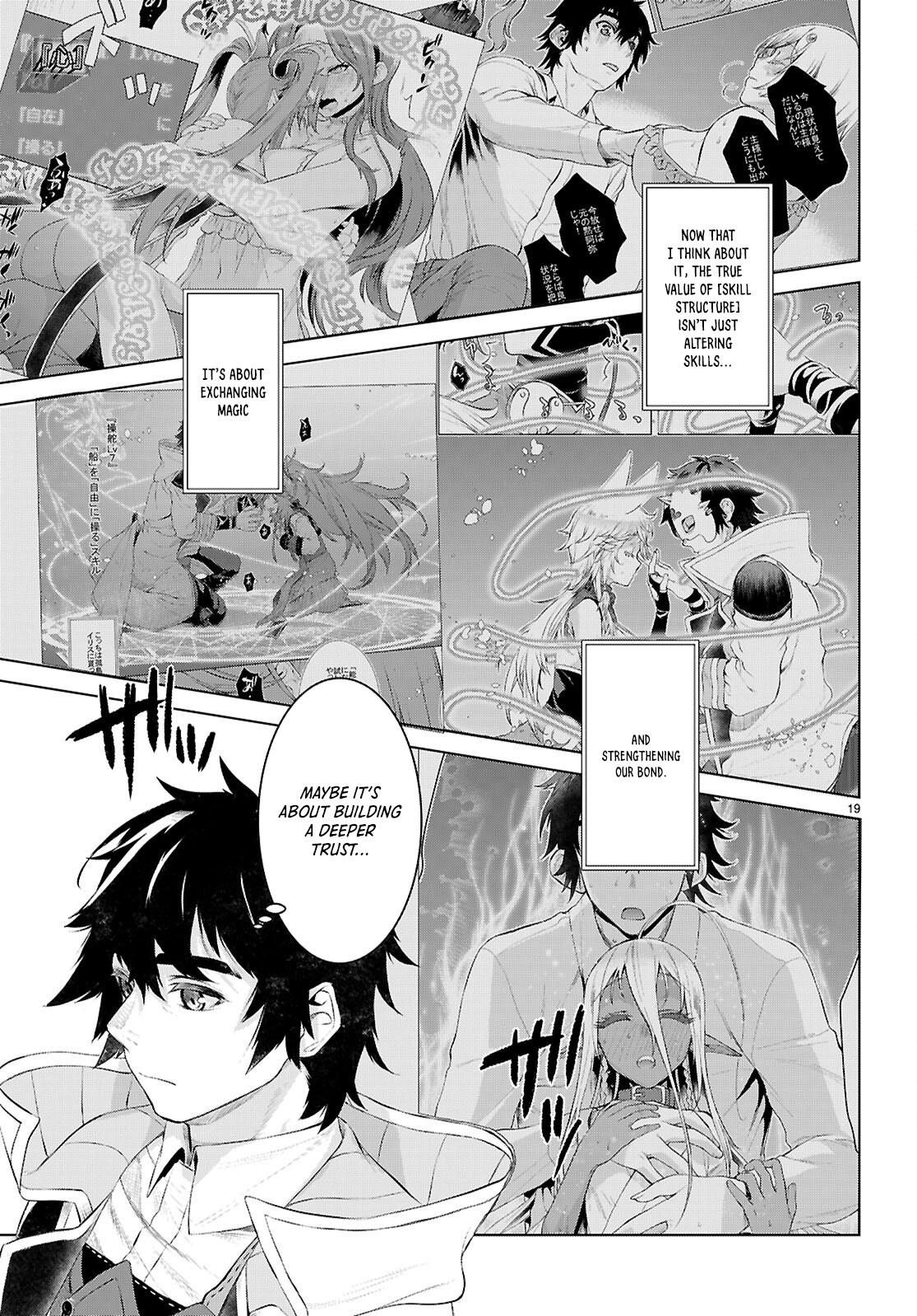 Isekai de Skill wo Kaitai shitara Cheat Chap 75 - Next Chap 76