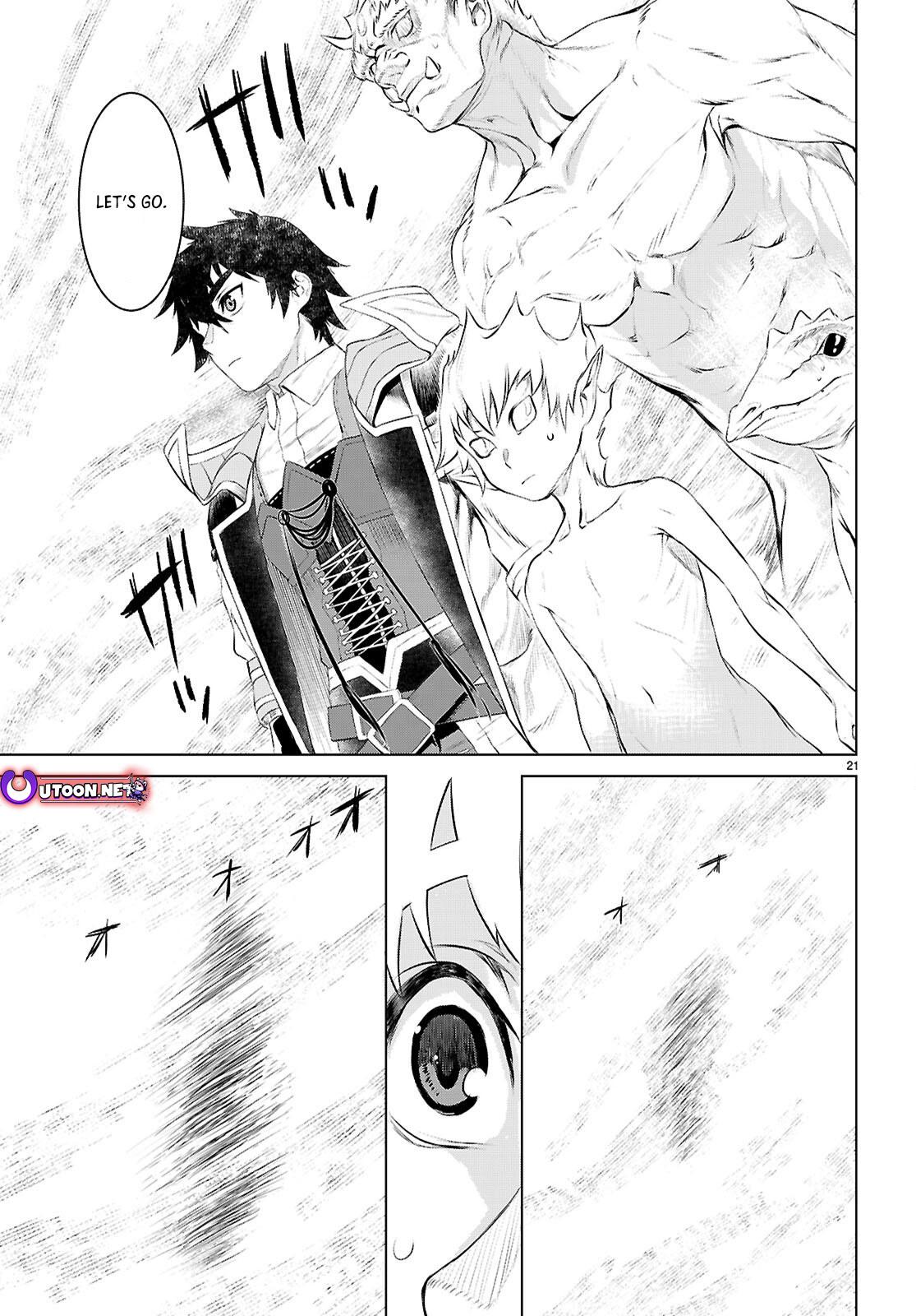 Isekai de Skill wo Kaitai shitara Cheat Chap 75 - Next Chap 76