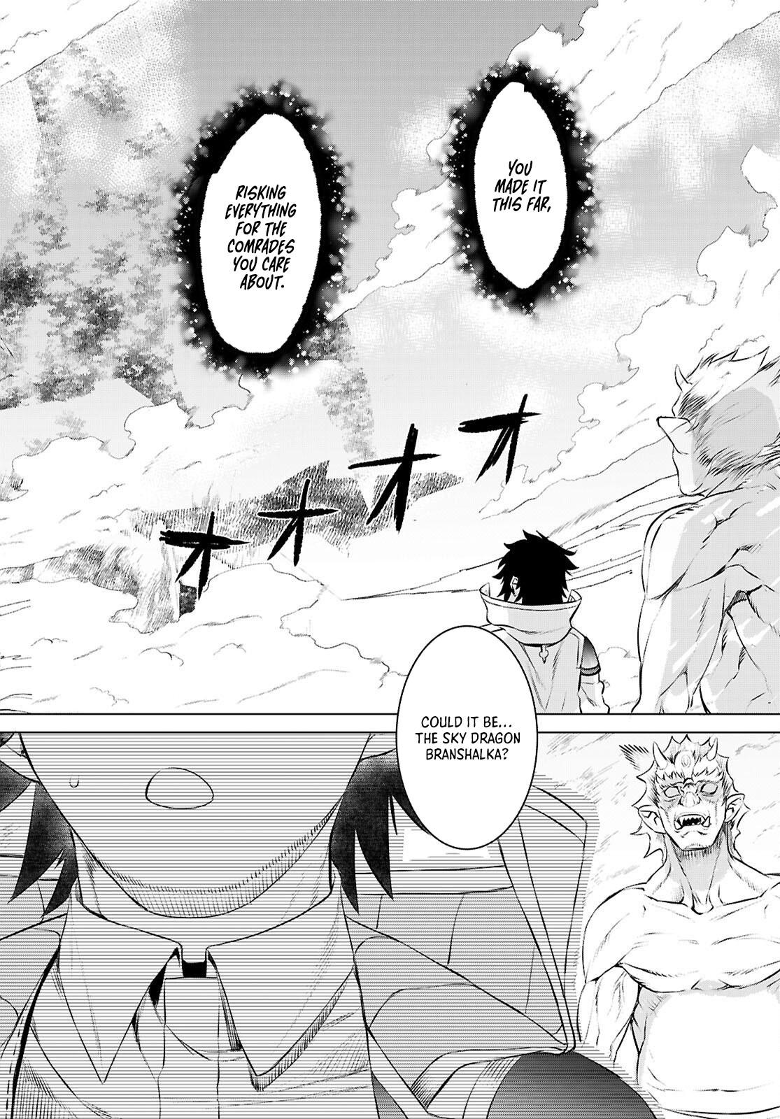 Isekai de Skill wo Kaitai shitara Cheat Chap 75 - Next Chap 76