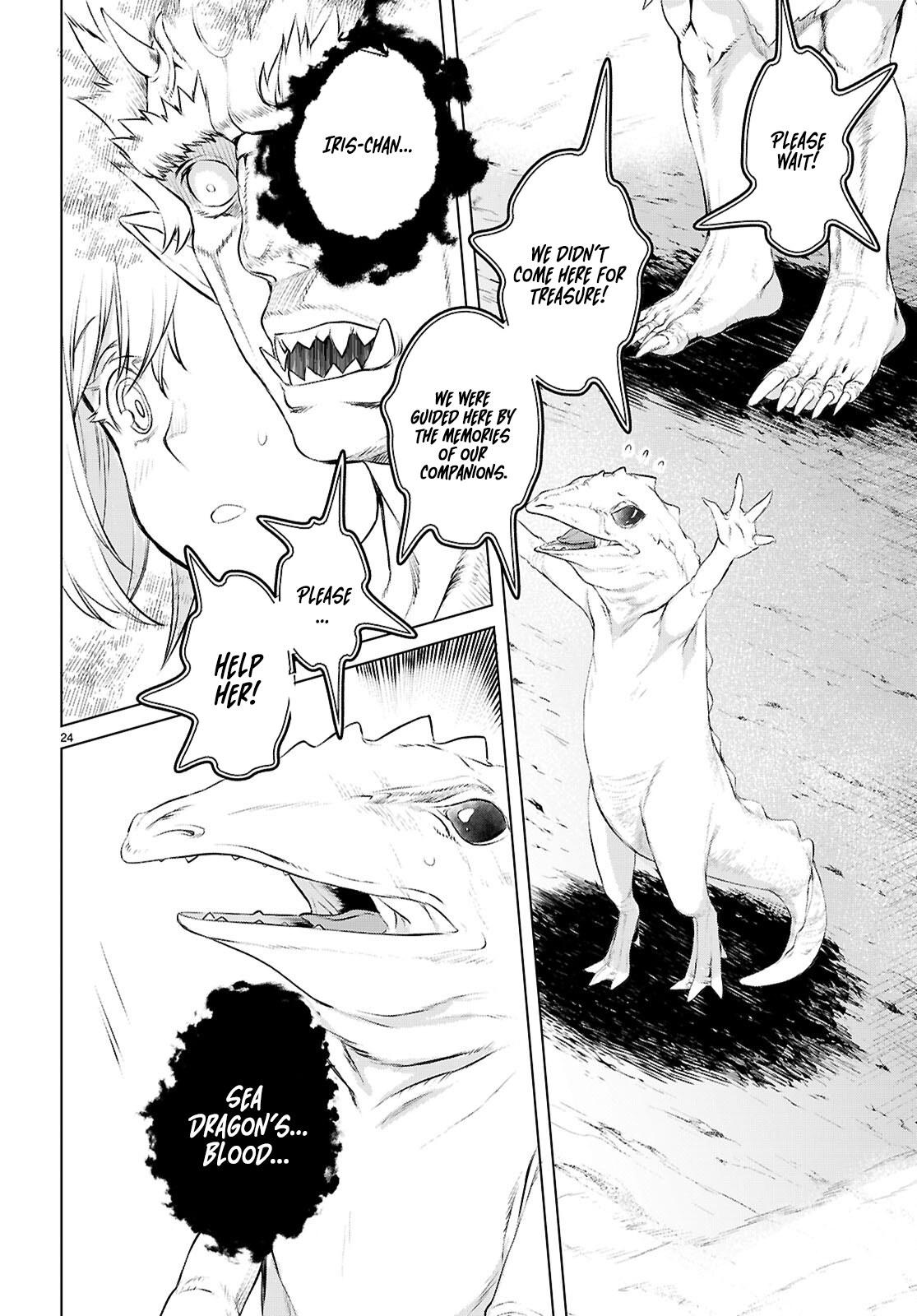 Isekai de Skill wo Kaitai shitara Cheat Chap 75 - Next Chap 76