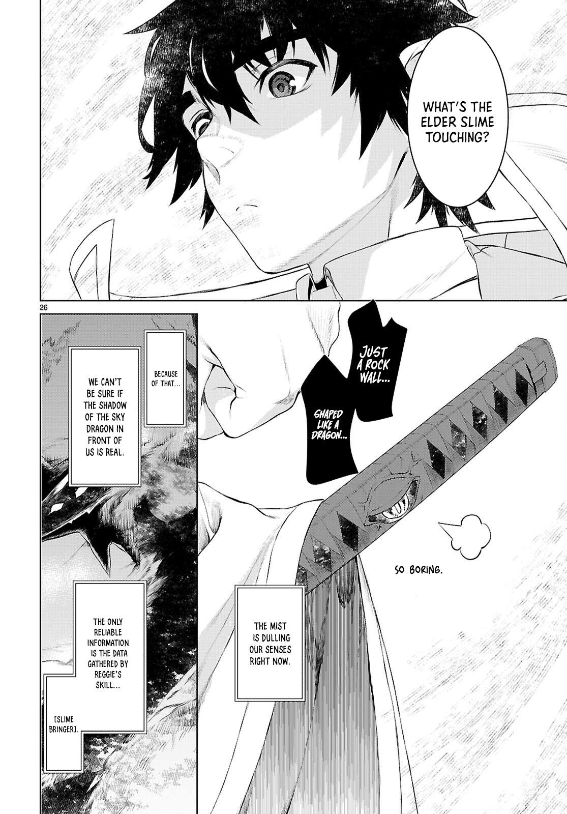 Isekai de Skill wo Kaitai shitara Cheat Chap 75 - Next Chap 76