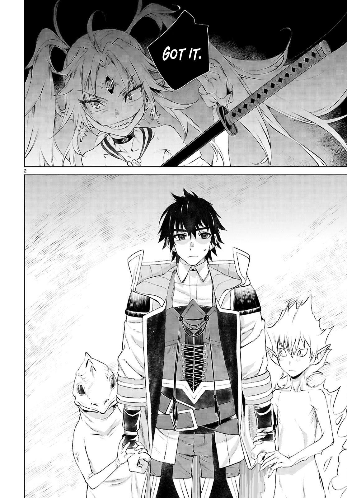 Isekai de Skill wo Kaitai shitara Cheat Chap 75 - Next Chap 76