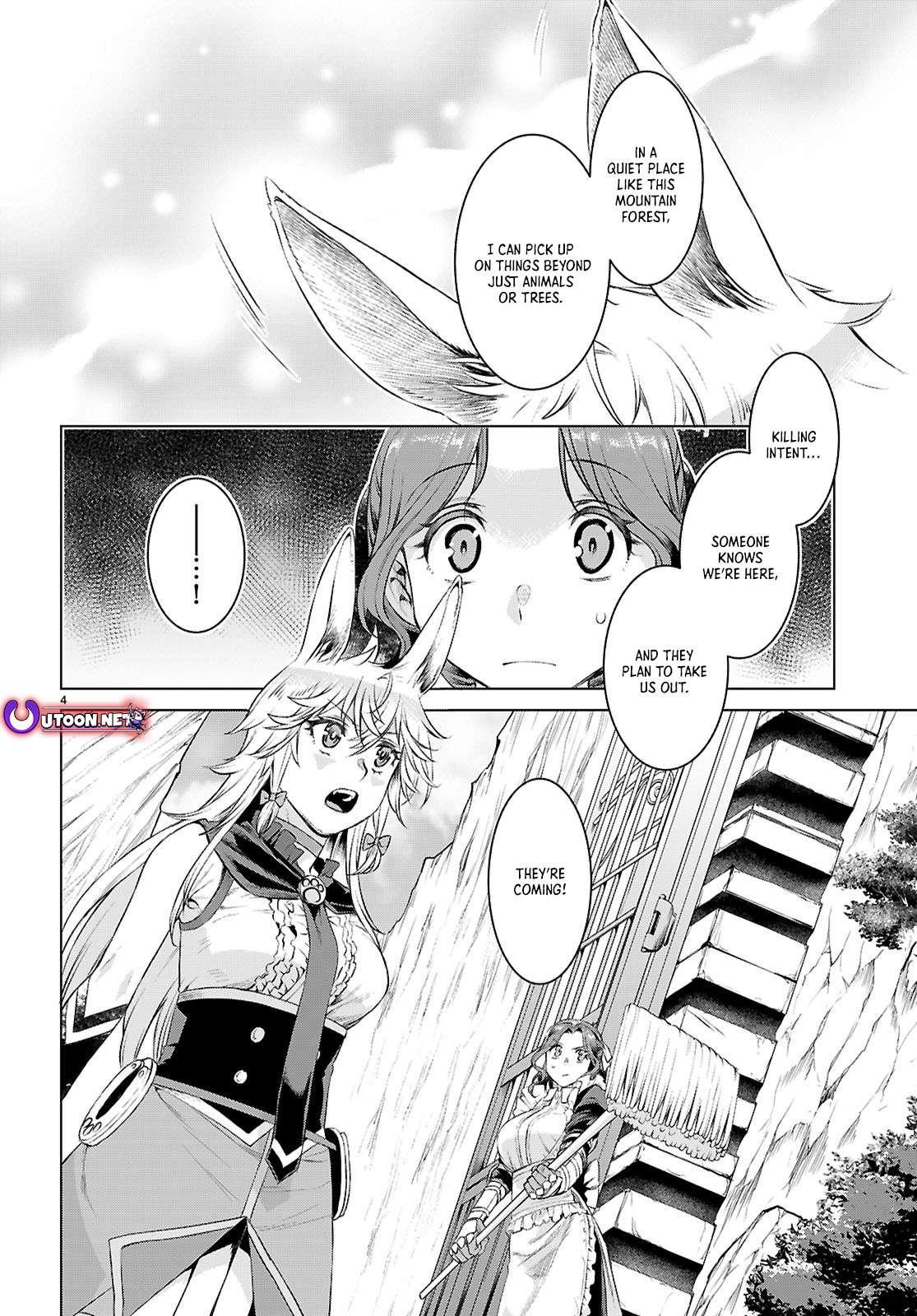 Isekai de Skill wo Kaitai shitara Cheat Chap 76 - Next Chap 77