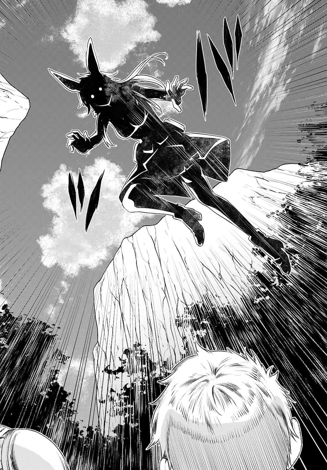 Isekai de Skill wo Kaitai shitara Cheat Chap 76 - Next Chap 77
