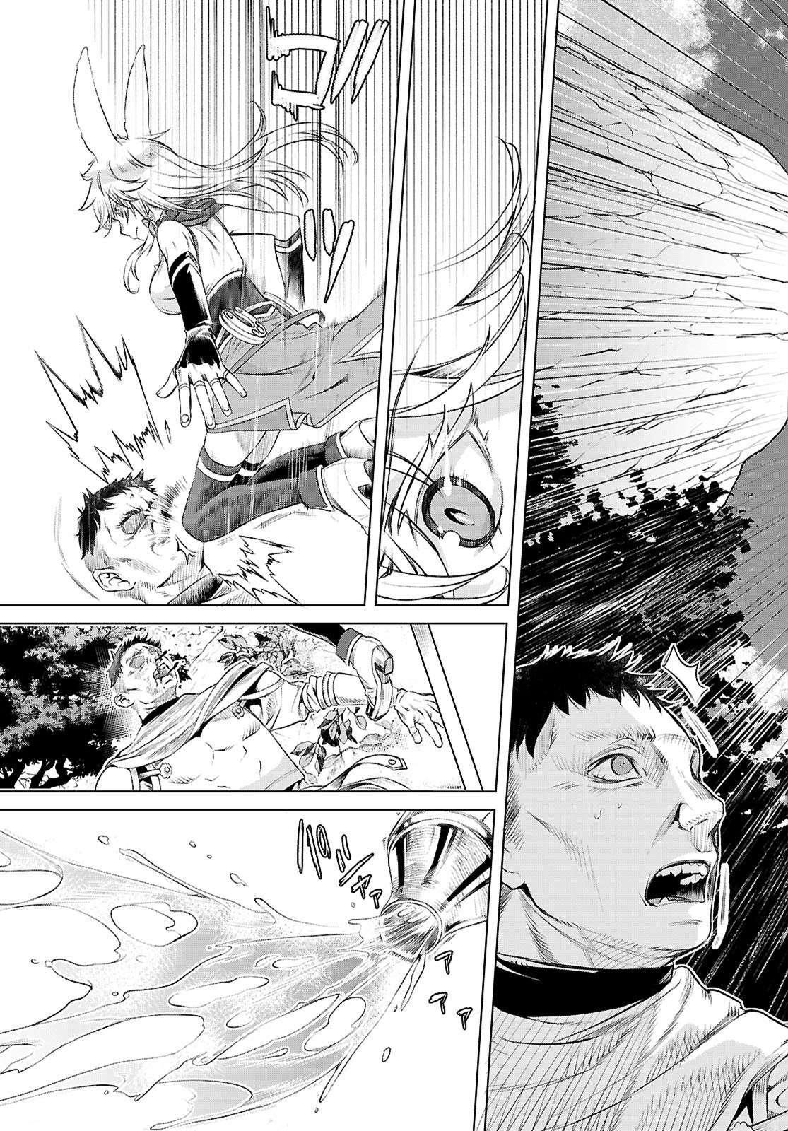 Isekai de Skill wo Kaitai shitara Cheat Chap 76 - Next Chap 77
