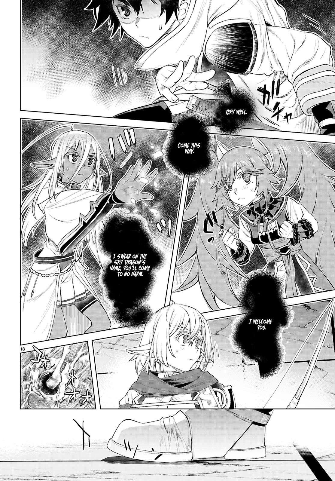 Isekai de Skill wo Kaitai shitara Cheat Chap 76 - Next Chap 77
