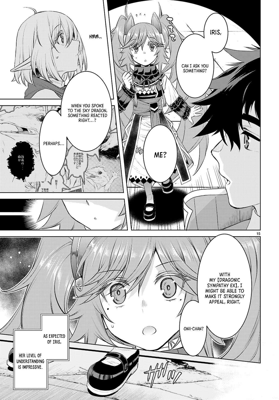 Isekai de Skill wo Kaitai shitara Cheat Chap 76 - Next Chap 77