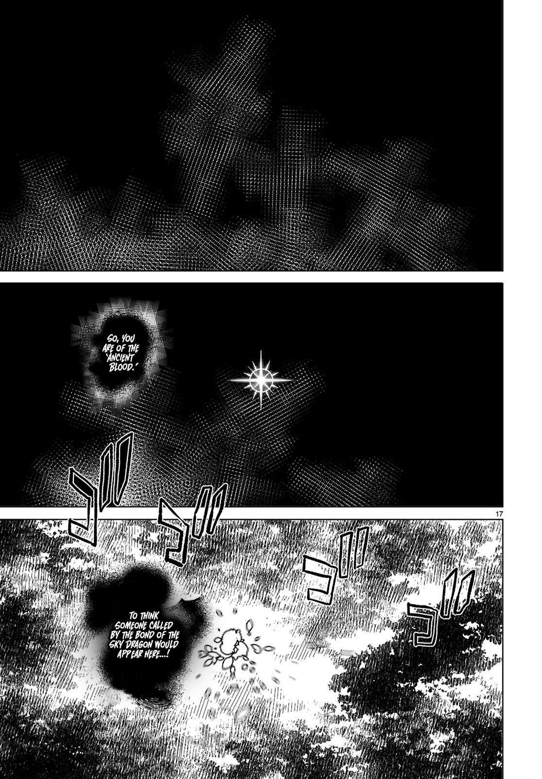 Isekai de Skill wo Kaitai shitara Cheat Chap 76 - Next Chap 77