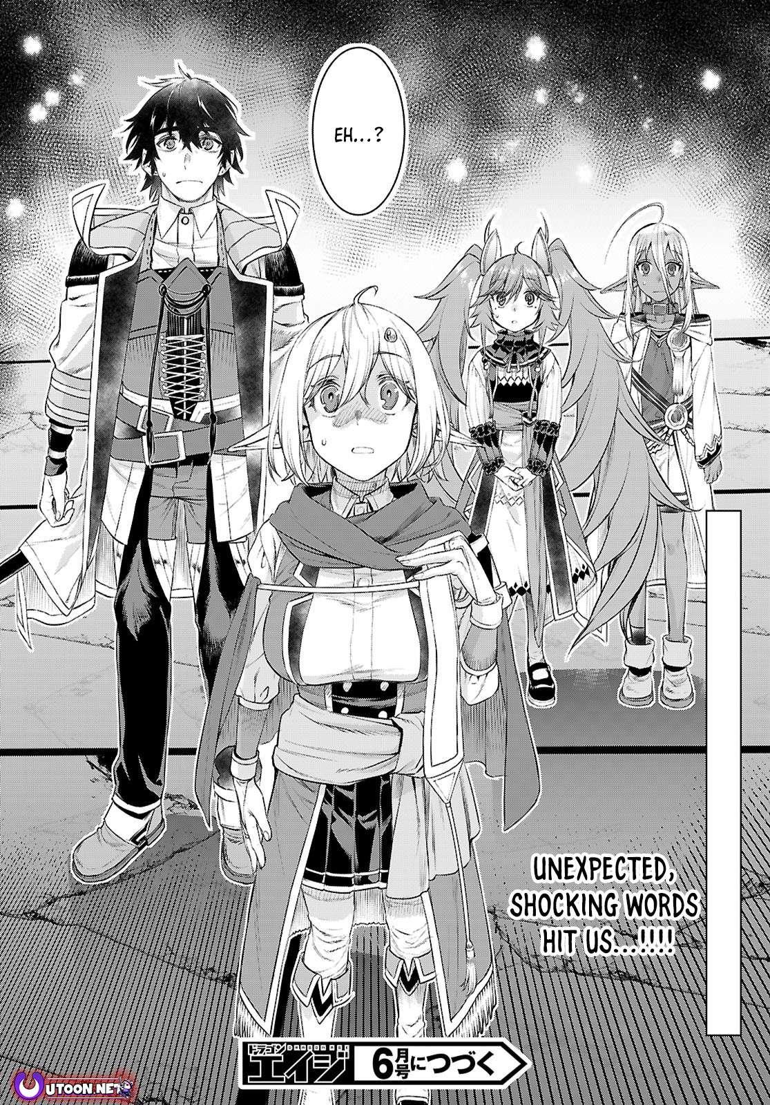 Isekai de Skill wo Kaitai shitara Cheat Chap 76 - Next Chap 77
