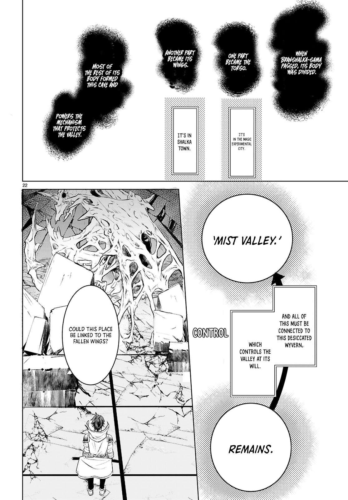 Isekai de Skill wo Kaitai shitara Cheat Chap 76 - Next Chap 77