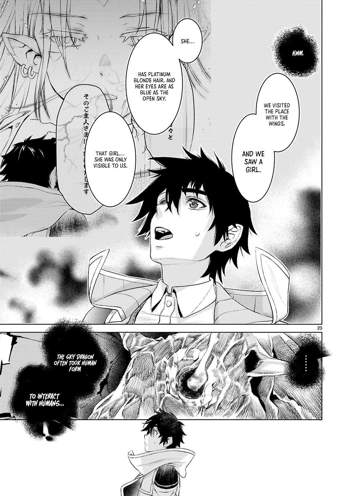 Isekai de Skill wo Kaitai shitara Cheat Chap 76 - Next Chap 77