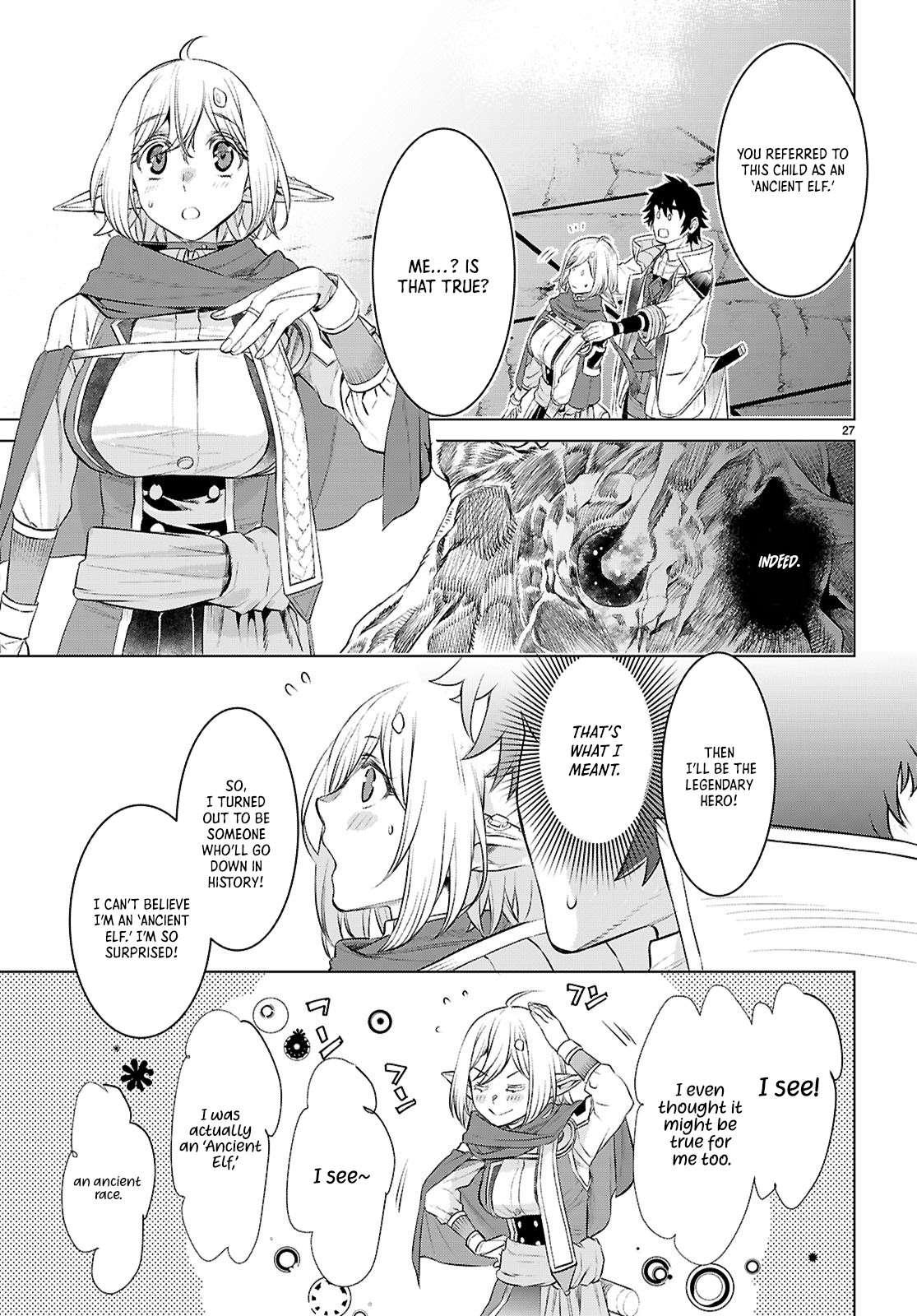 Isekai de Skill wo Kaitai shitara Cheat Chap 76 - Next Chap 77