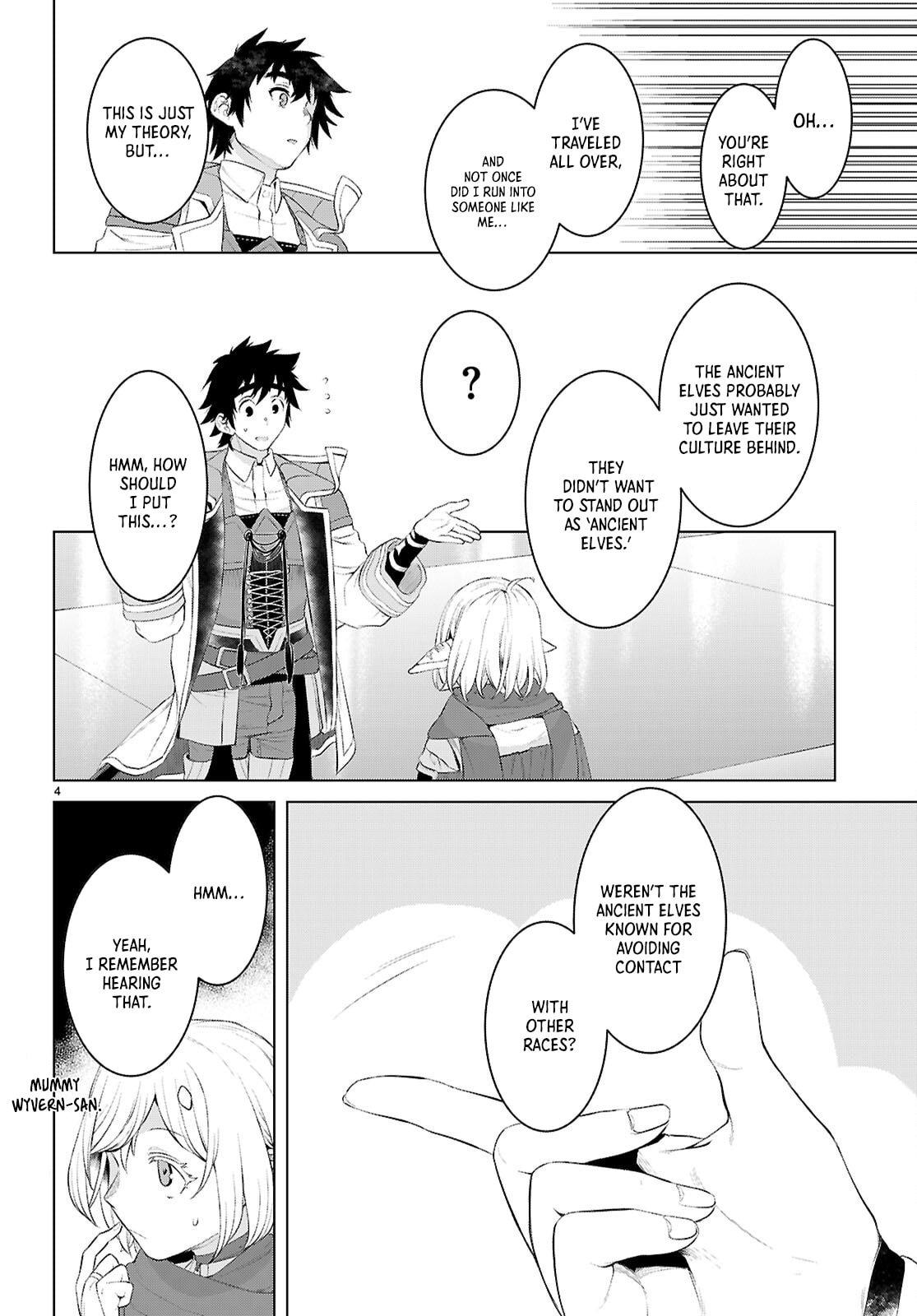 Isekai de Skill wo Kaitai shitara Cheat Chap 78 - Next Chap 79