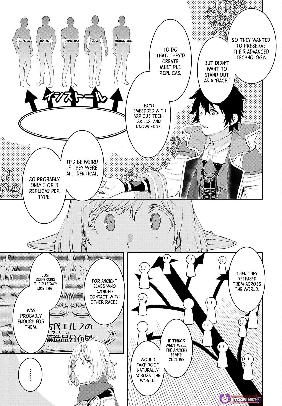 Isekai de Skill wo Kaitai shitara Cheat Chap 78 - Next Chap 79