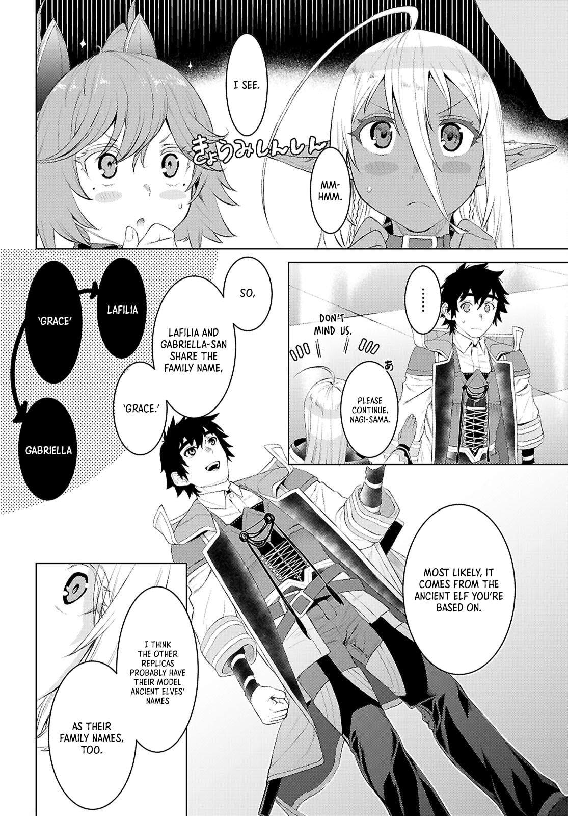 Isekai de Skill wo Kaitai shitara Cheat Chap 78 - Next Chap 79