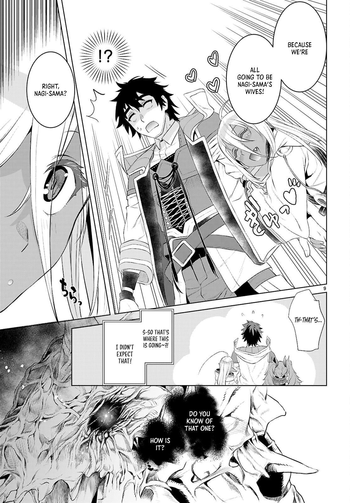 Isekai de Skill wo Kaitai shitara Cheat Chap 78 - Next Chap 79