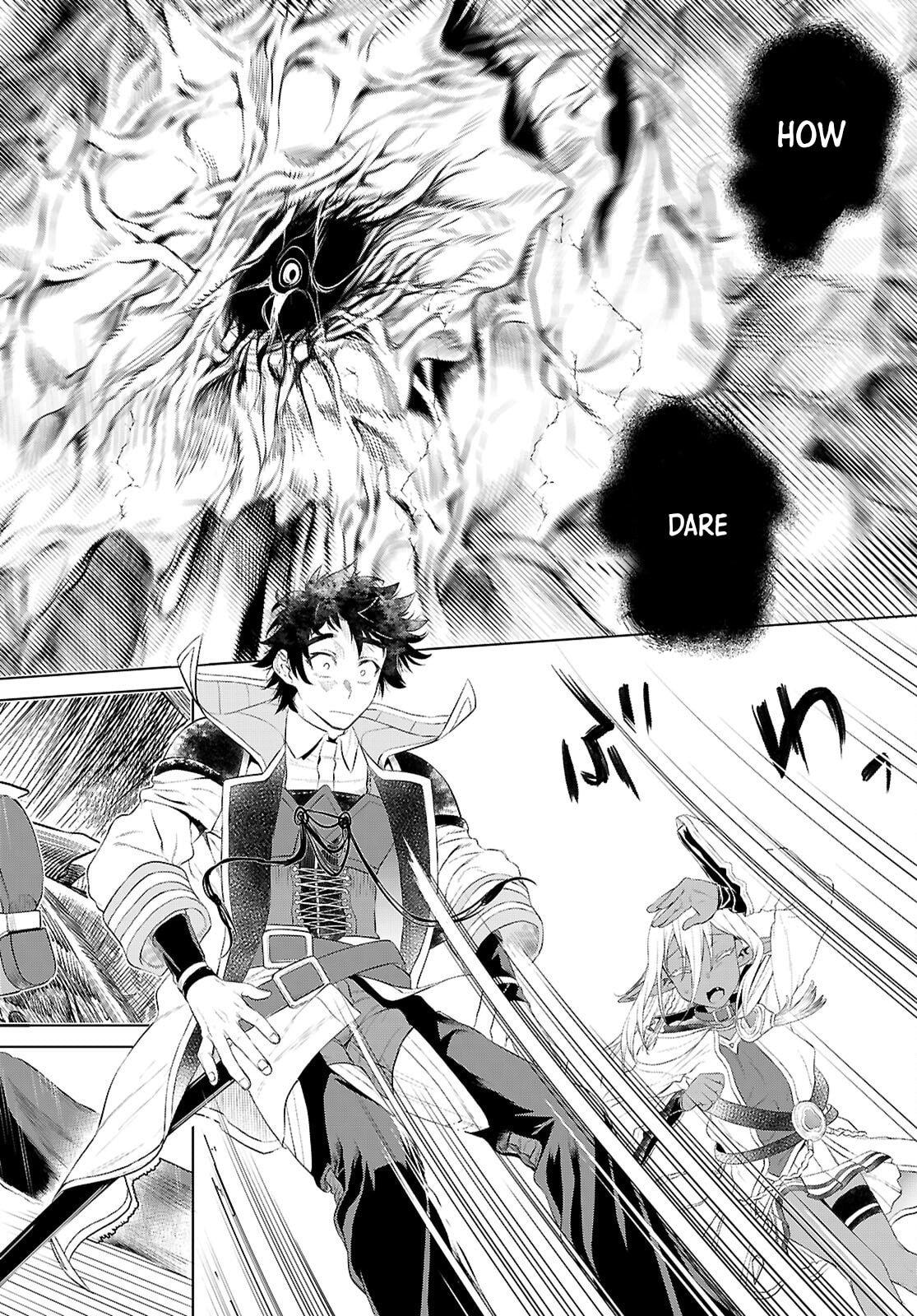Isekai de Skill wo Kaitai shitara Cheat Chap 78 - Next Chap 79