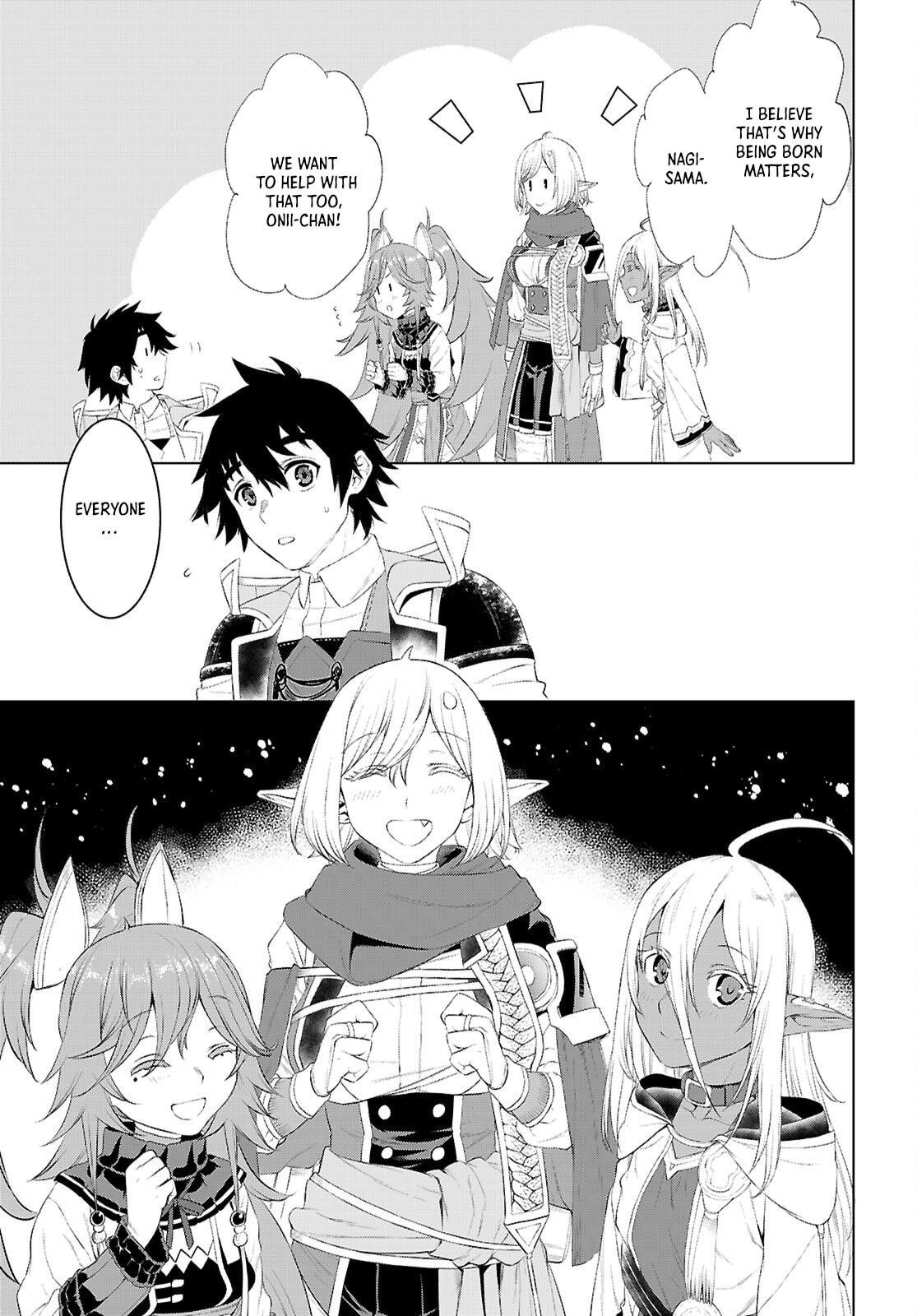 Isekai de Skill wo Kaitai shitara Cheat Chap 78 - Next Chap 79