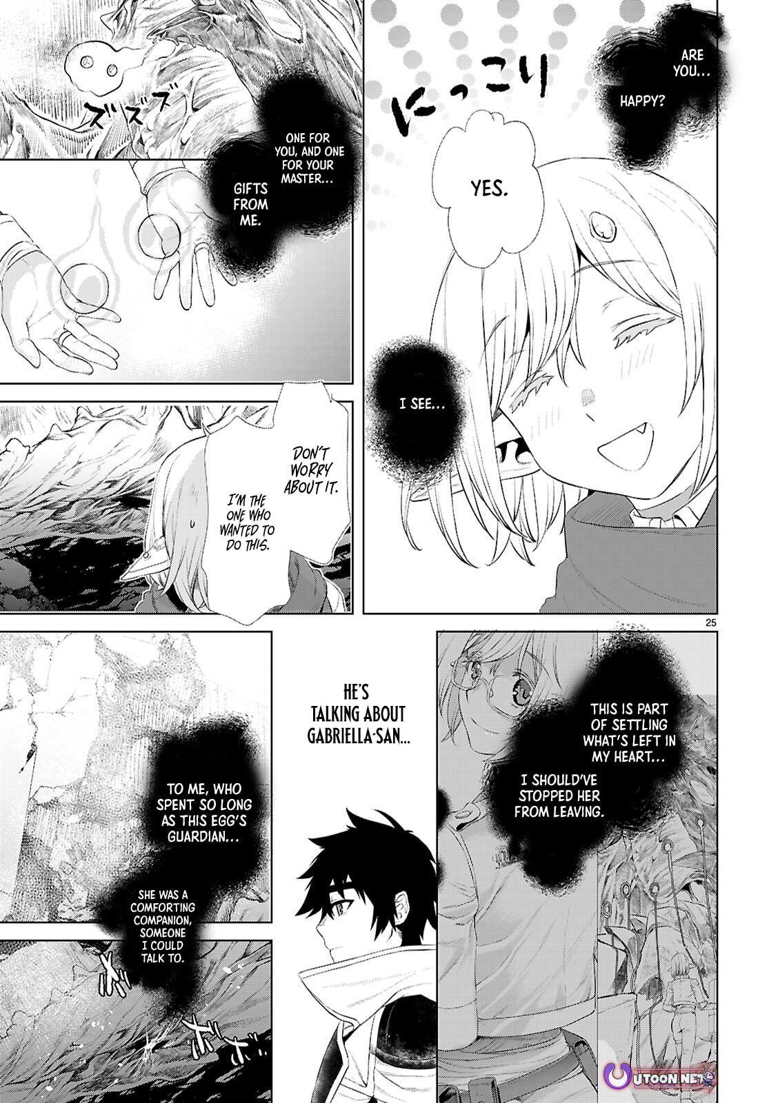 Isekai de Skill wo Kaitai shitara Cheat Chap 78 - Next Chap 79