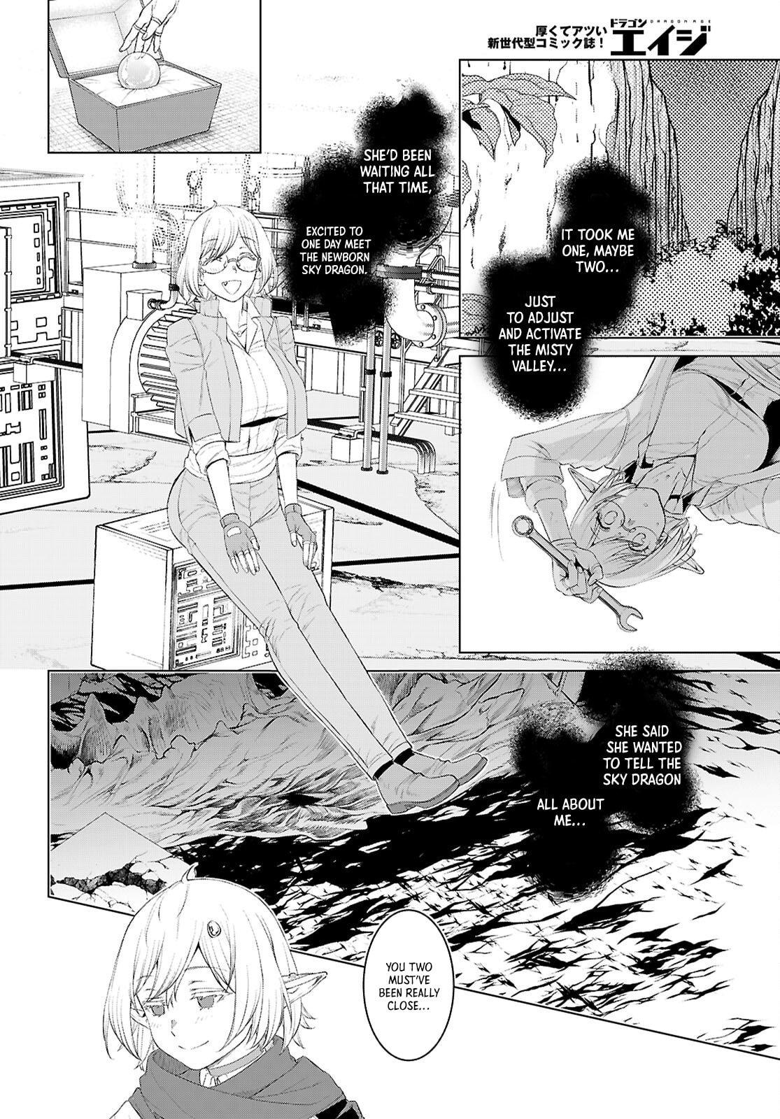 Isekai de Skill wo Kaitai shitara Cheat Chap 78 - Next Chap 79