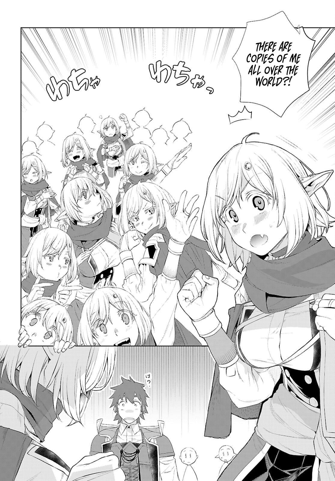 Isekai de Skill wo Kaitai shitara Cheat Chap 78 - Next Chap 79