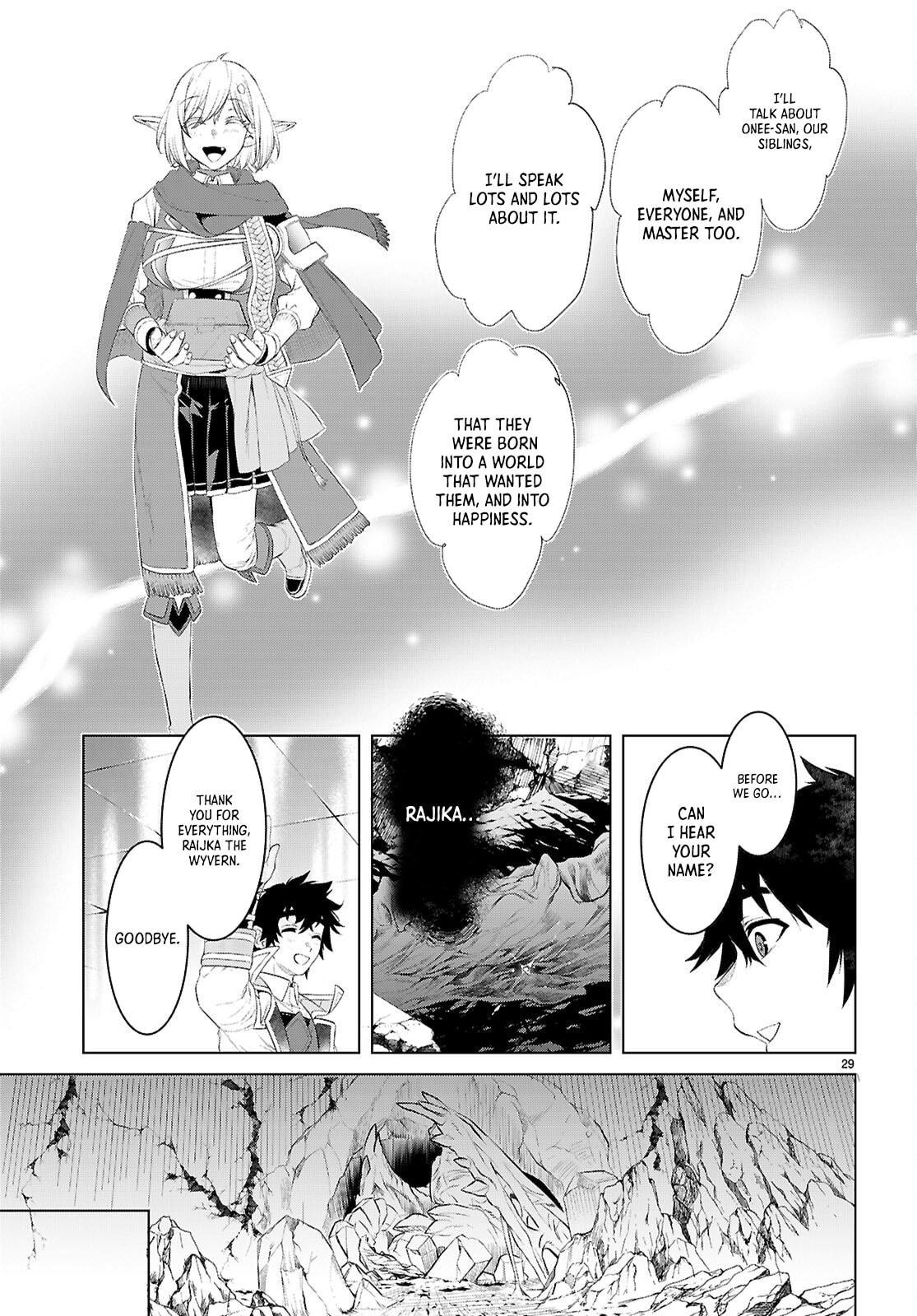 Isekai de Skill wo Kaitai shitara Cheat Chap 78 - Next Chap 79