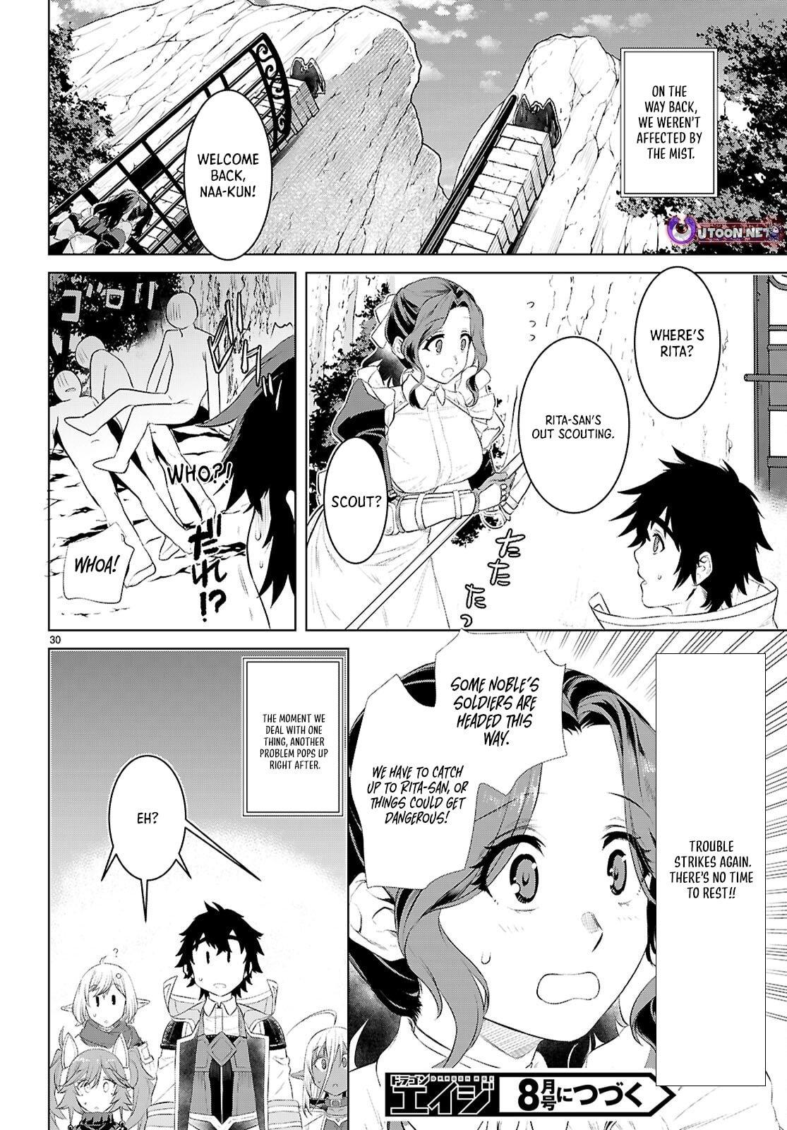 Isekai de Skill wo Kaitai shitara Cheat Chap 78 - Next Chap 79