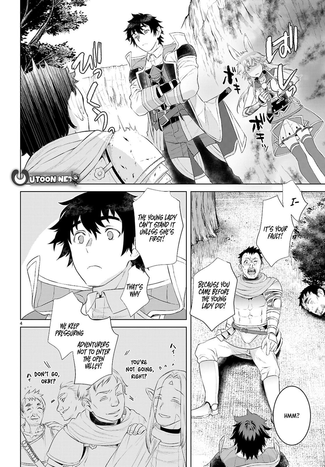Isekai de Skill wo Kaitai shitara Cheat Chap 79 - Next Chap 80
