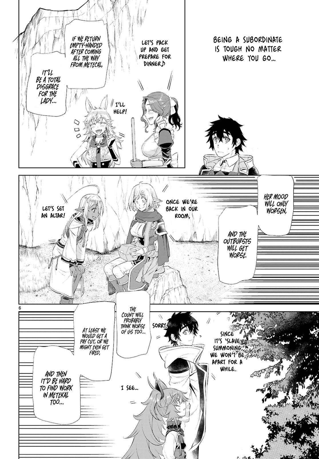 Isekai de Skill wo Kaitai shitara Cheat Chap 79 - Next Chap 80