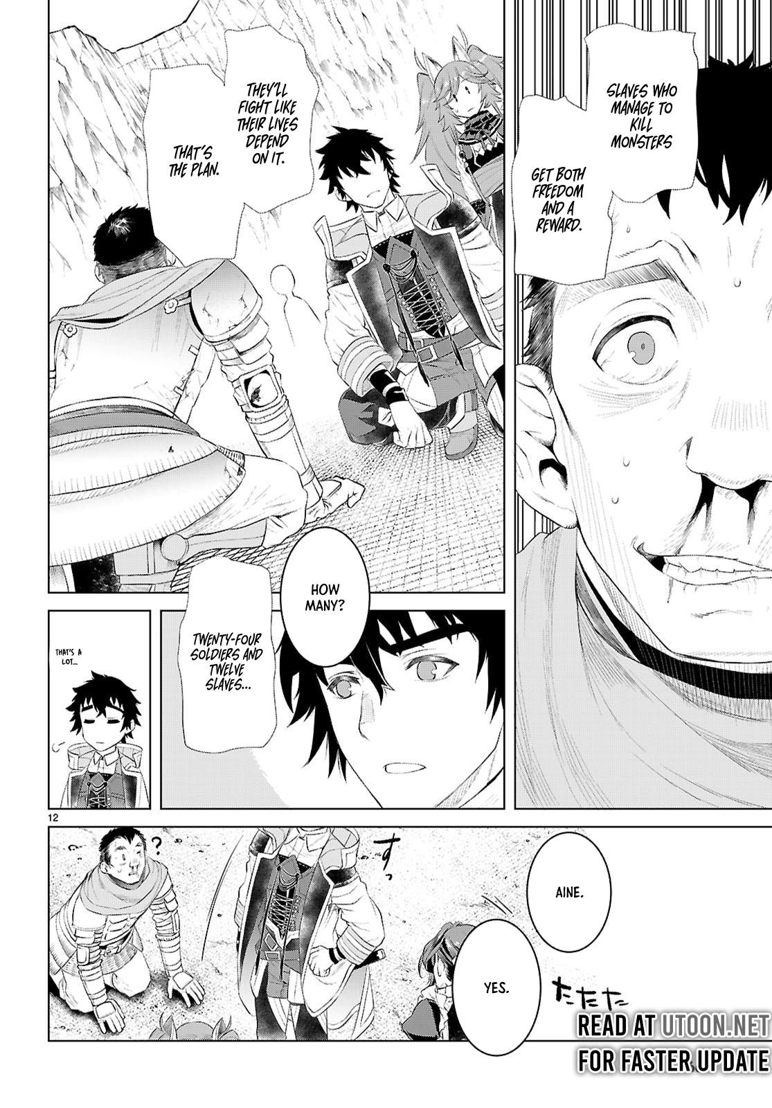 Isekai de Skill wo Kaitai shitara Cheat Chap 79 - Next Chap 80