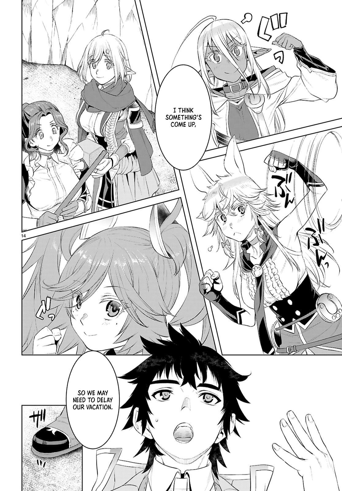 Isekai de Skill wo Kaitai shitara Cheat Chap 79 - Next Chap 80