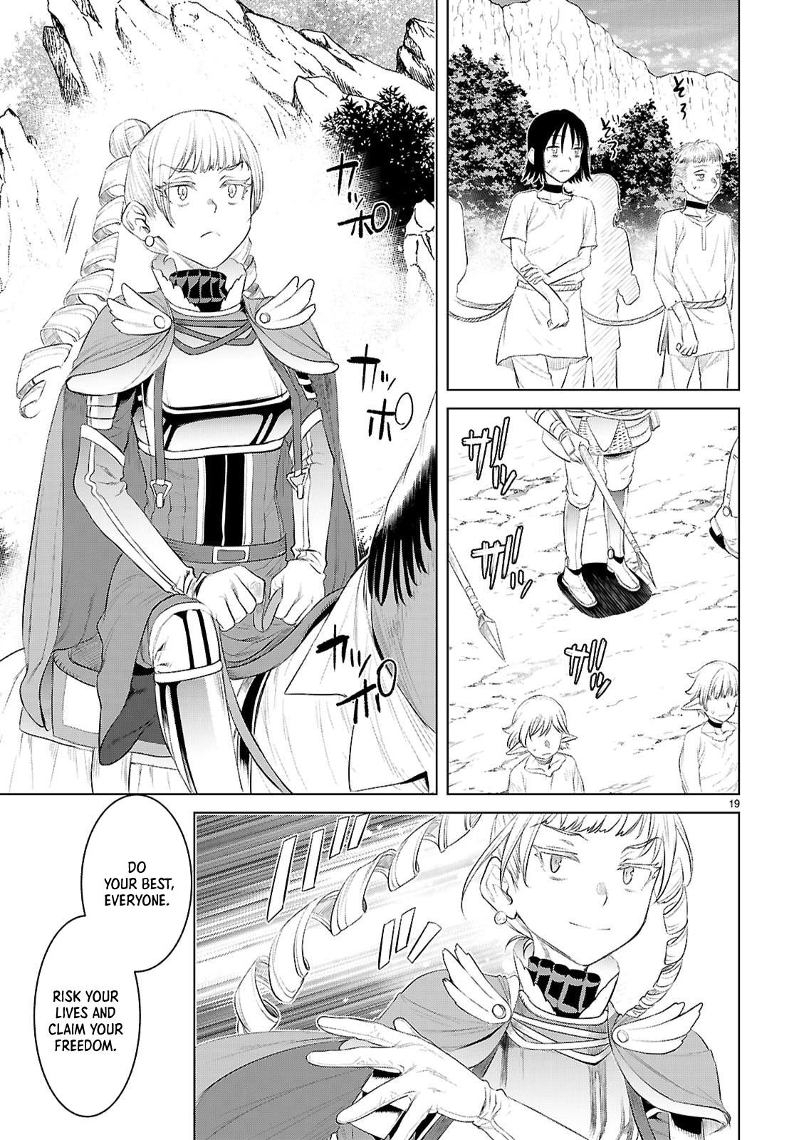 Isekai de Skill wo Kaitai shitara Cheat Chap 79 - Next Chap 80