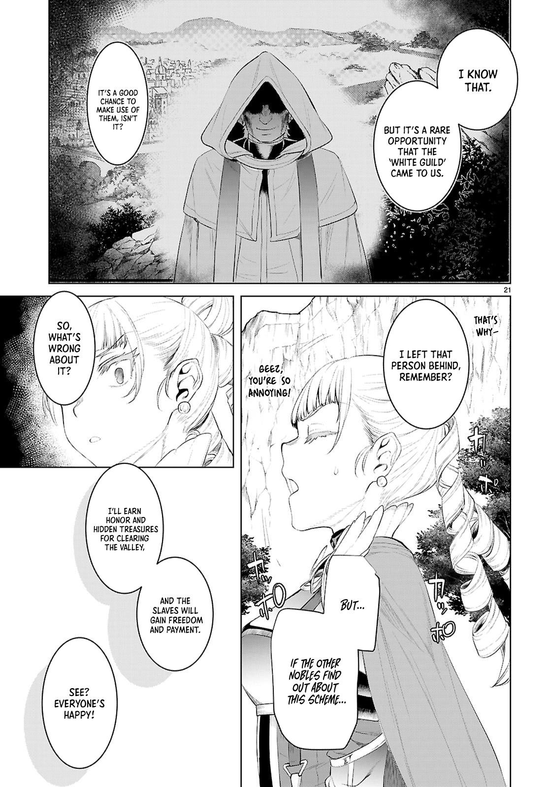Isekai de Skill wo Kaitai shitara Cheat Chap 79 - Next Chap 80