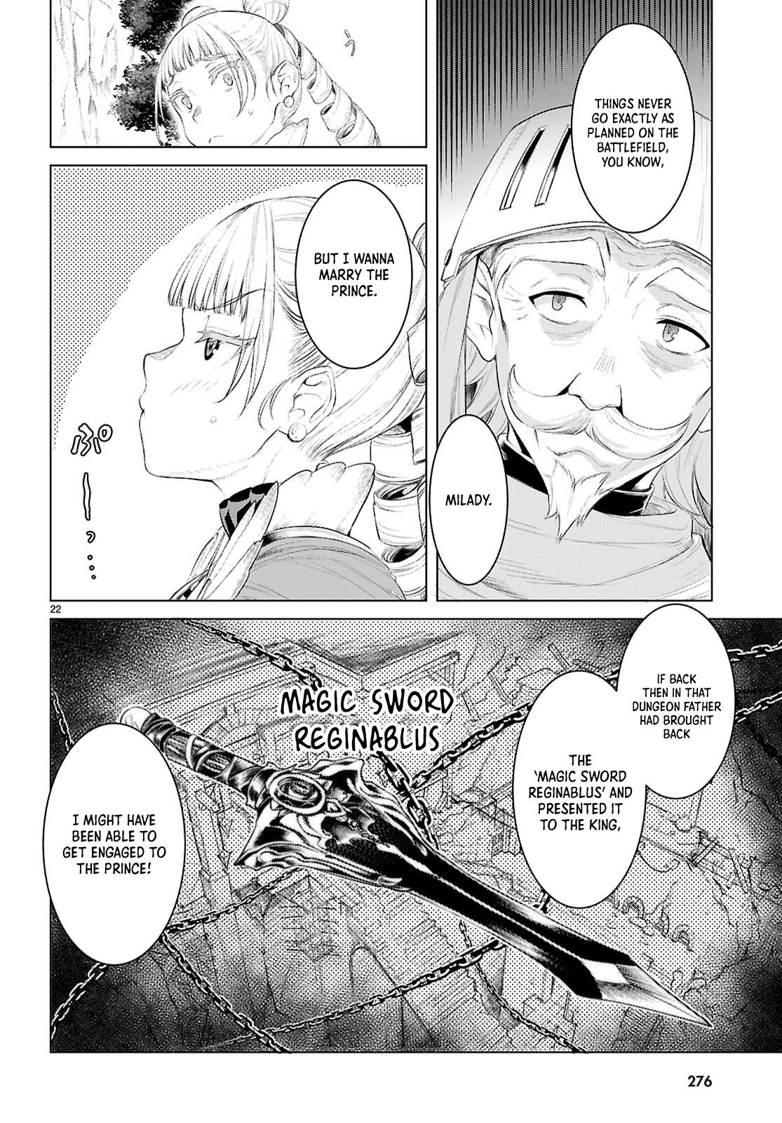 Isekai de Skill wo Kaitai shitara Cheat Chap 79 - Next Chap 80