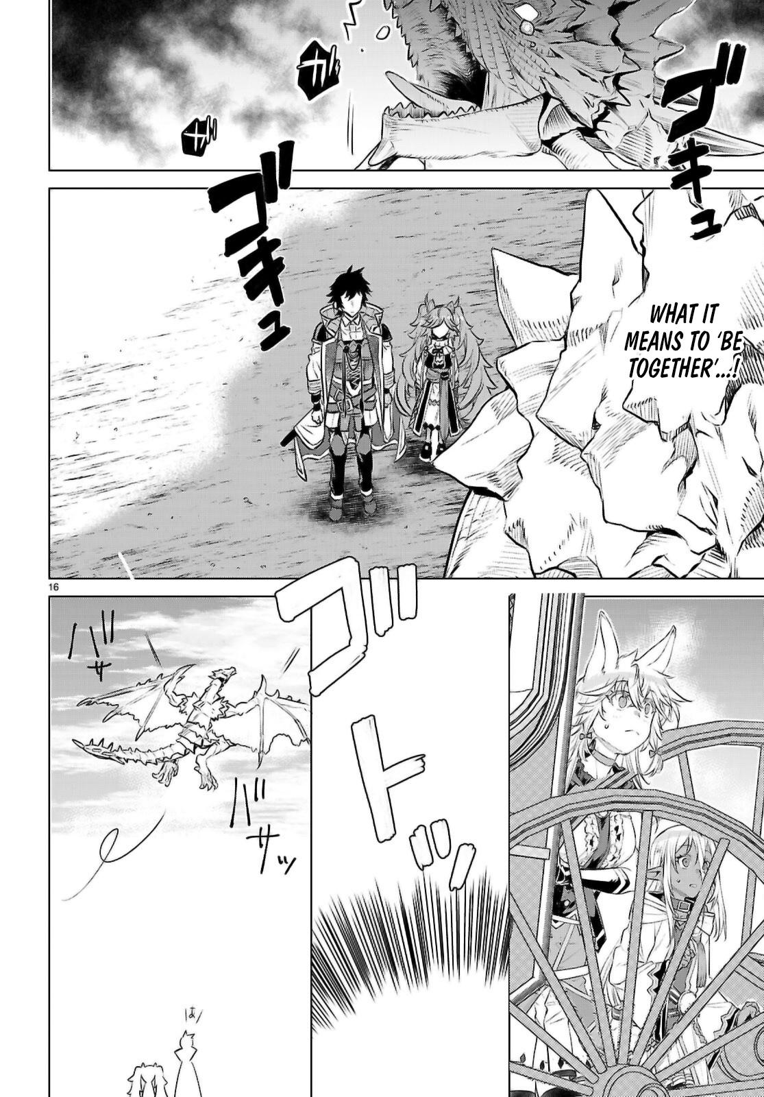 Isekai de Skill wo Kaitai shitara Cheat Chap 70 - Next Chap 71
