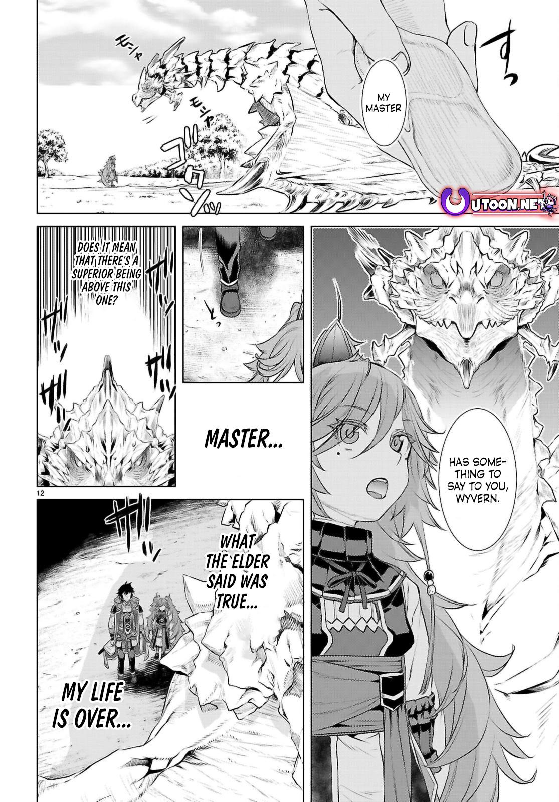 Isekai de Skill wo Kaitai shitara Cheat Chap 70 - Next Chap 71