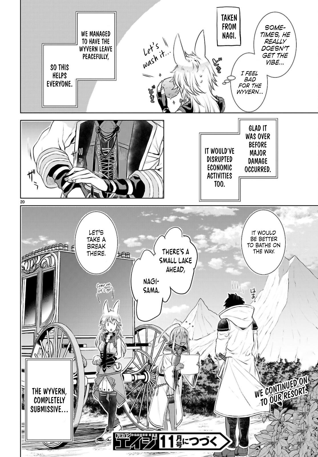Isekai de Skill wo Kaitai shitara Cheat Chap 70 - Next Chap 71