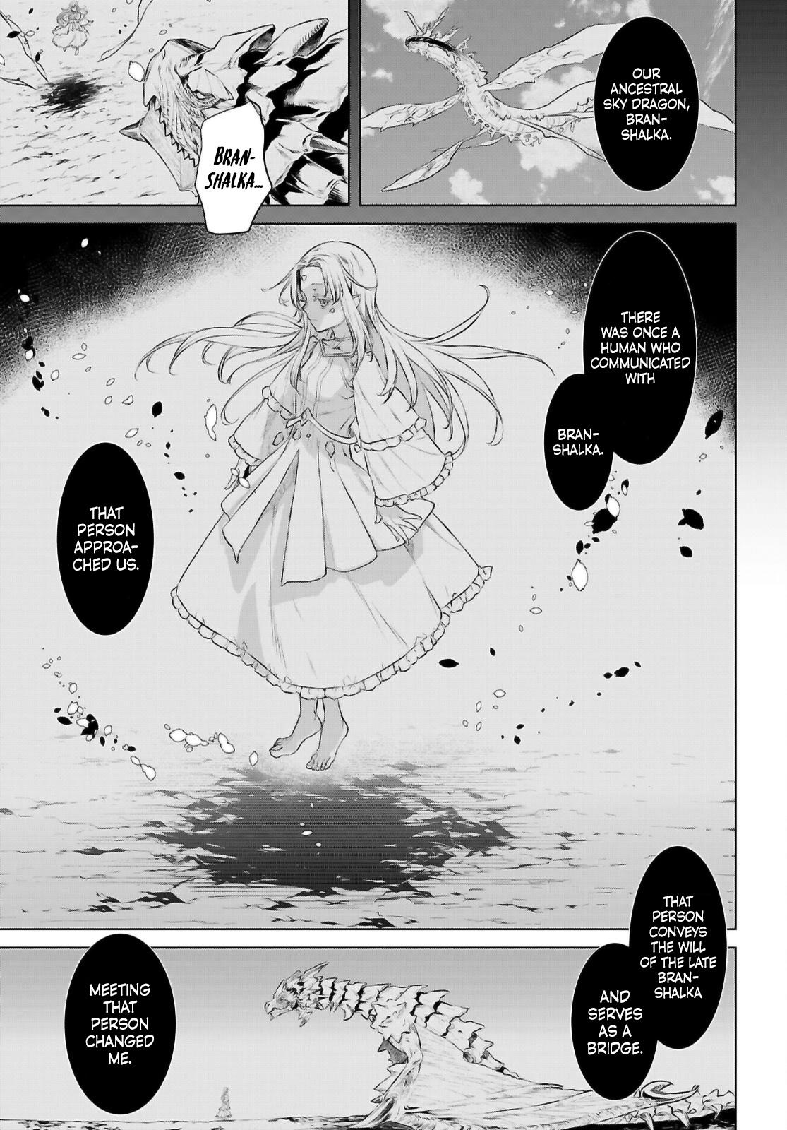 Isekai de Skill wo Kaitai shitara Cheat Chap 70 - Next Chap 71