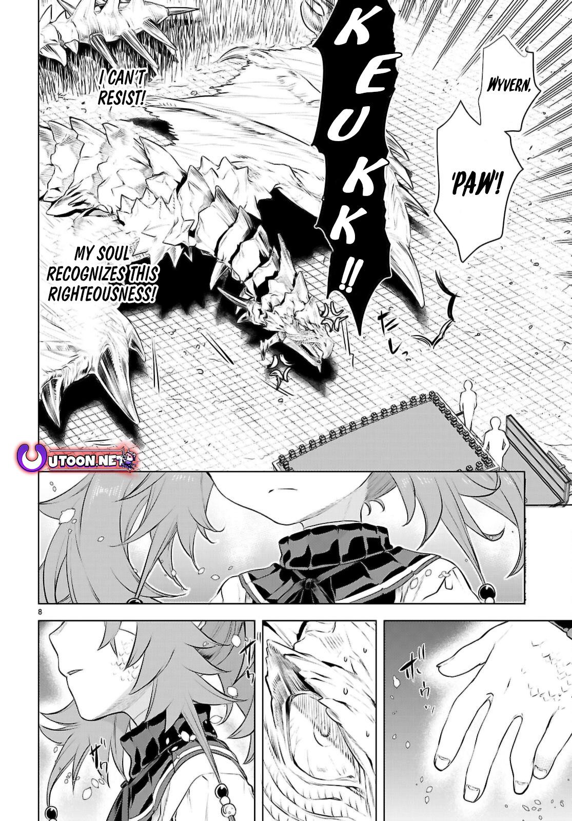 Isekai de Skill wo Kaitai shitara Cheat Chap 70 - Next Chap 71