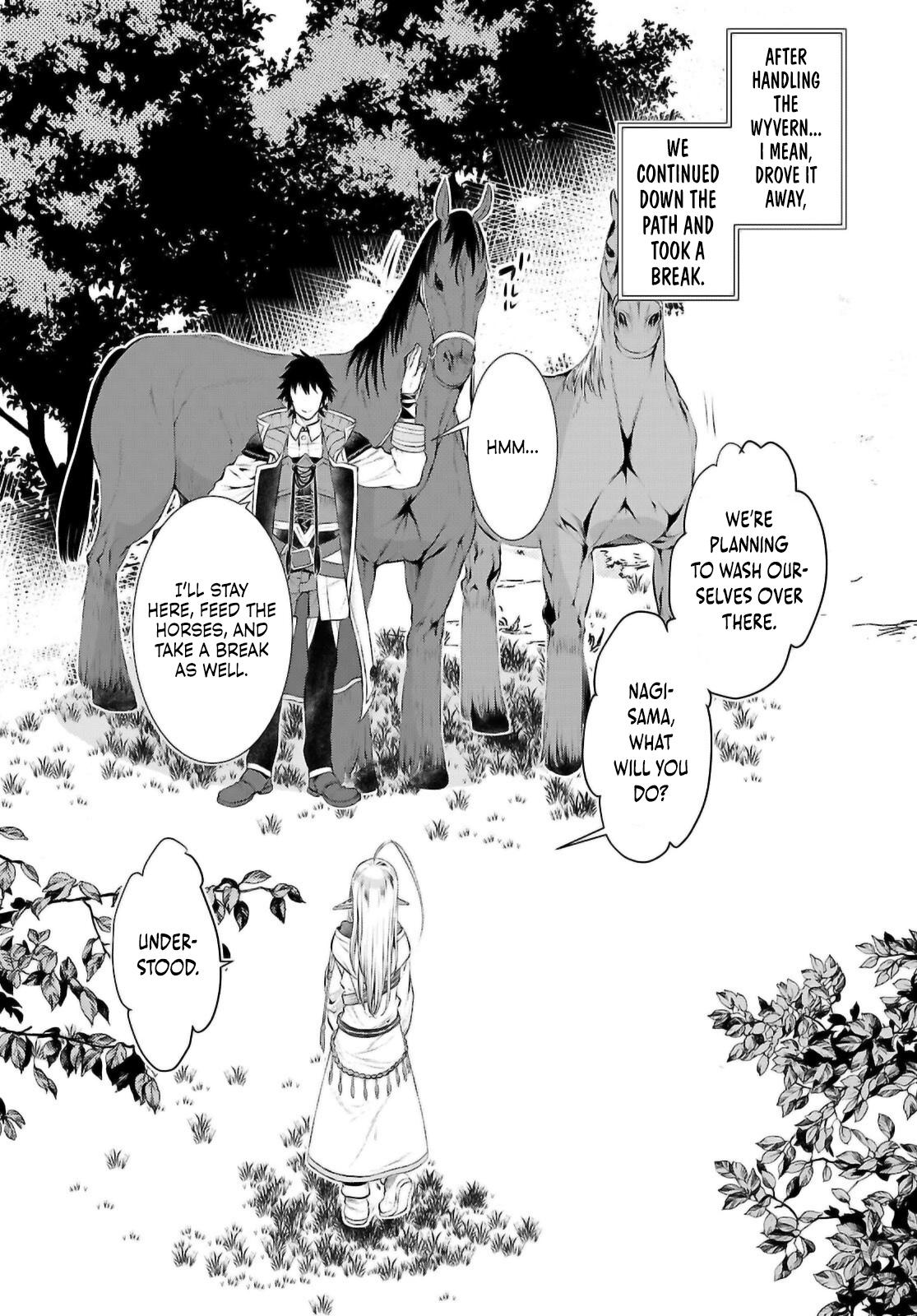 Isekai de Skill wo Kaitai shitara Cheat Chap 71 - Next Chap 72