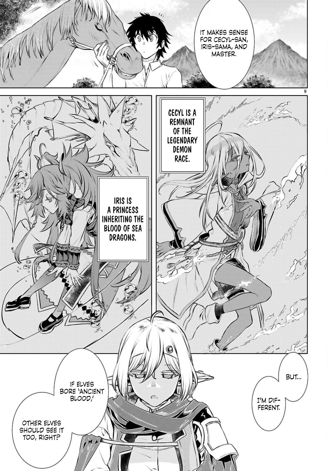 Isekai de Skill wo Kaitai shitara Cheat Chap 71 - Next Chap 72