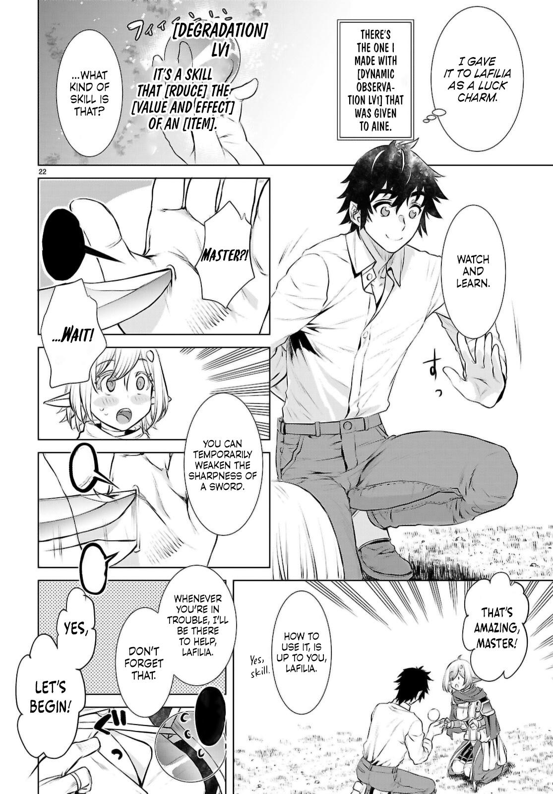 Isekai de Skill wo Kaitai shitara Cheat Chap 71 - Next Chap 72