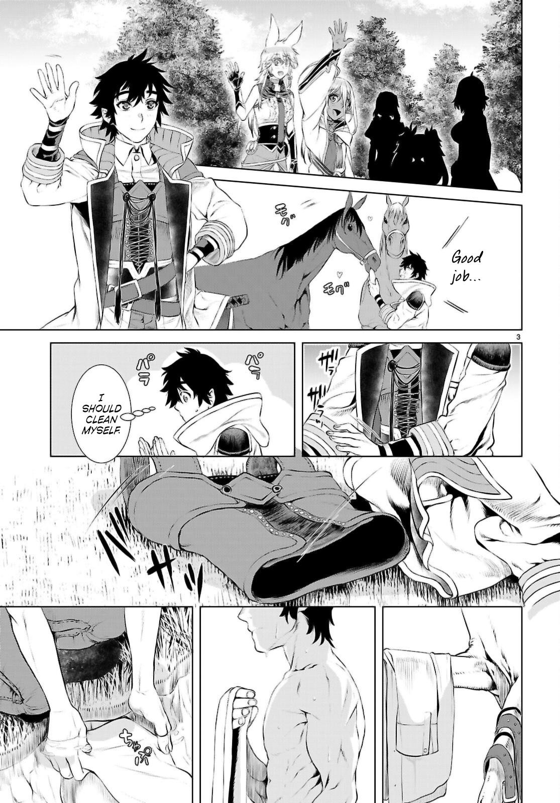 Isekai de Skill wo Kaitai shitara Cheat Chap 71 - Next Chap 72