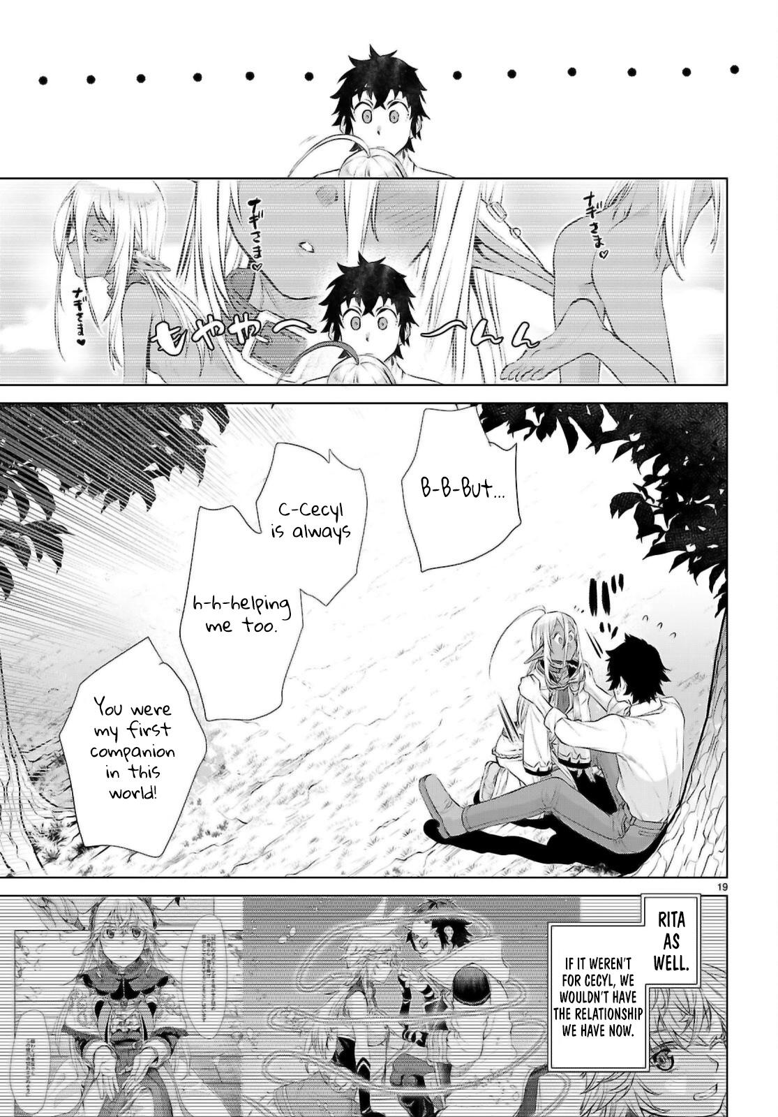 Isekai de Skill wo Kaitai shitara Cheat Chap 72 - Next Chap 73