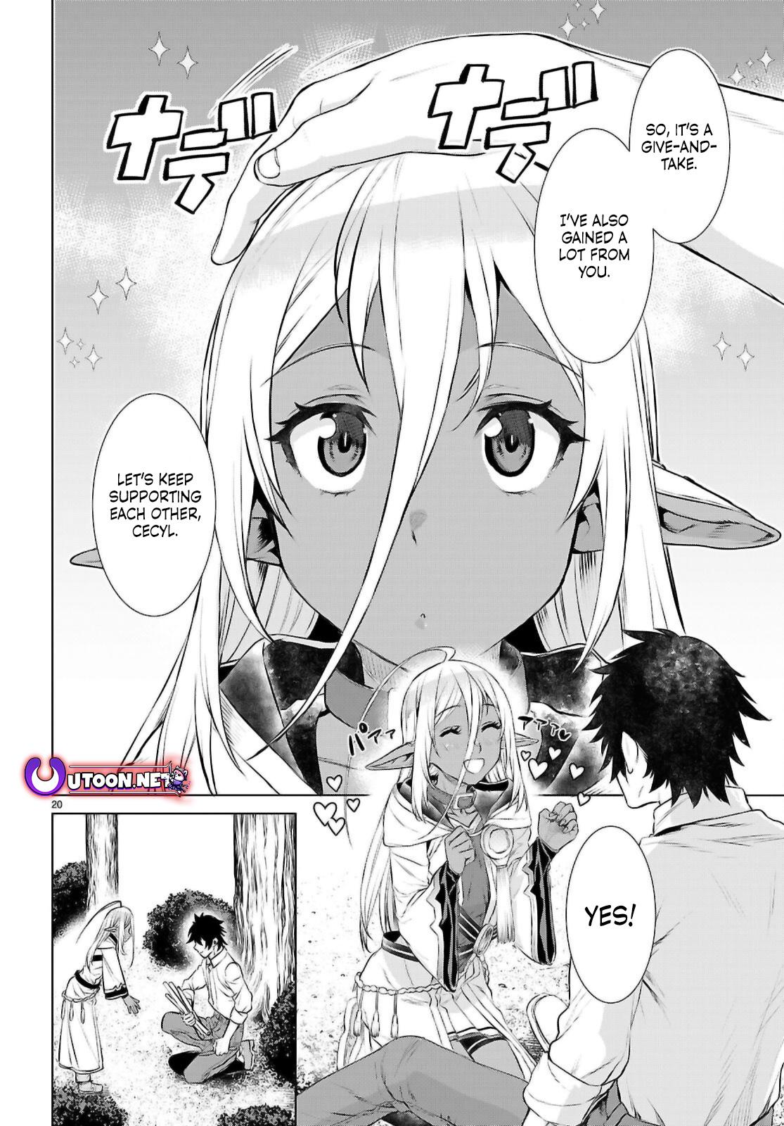 Isekai de Skill wo Kaitai shitara Cheat Chap 72 - Next Chap 73