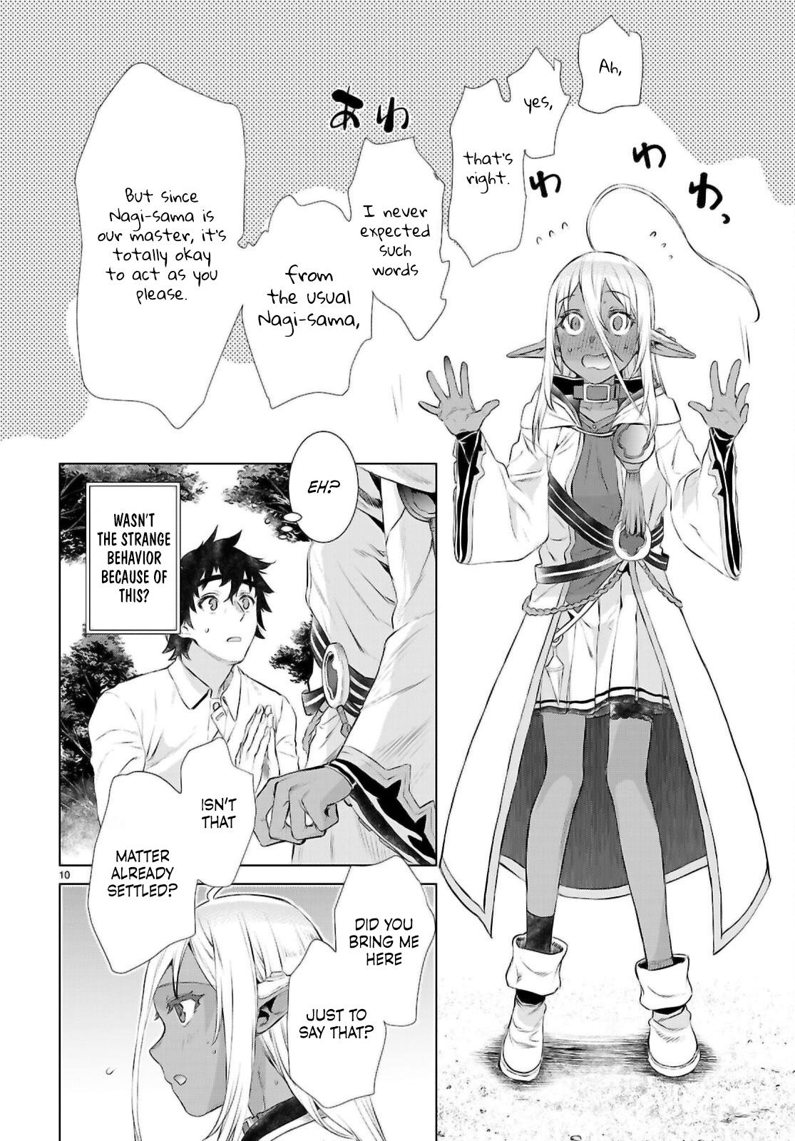Isekai de Skill wo Kaitai shitara Cheat Chap 72 - Next Chap 73