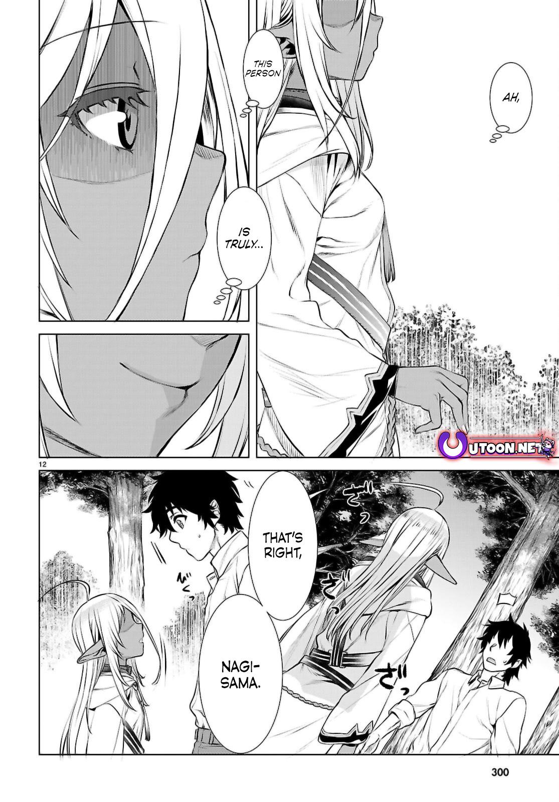 Isekai de Skill wo Kaitai shitara Cheat Chap 72 - Next Chap 73