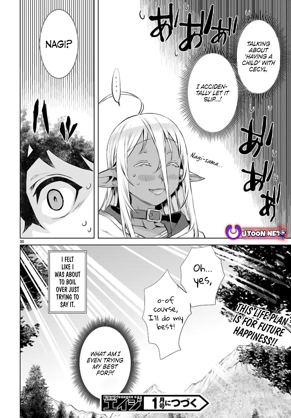 Isekai de Skill wo Kaitai shitara Cheat Chap 72 - Next Chap 73