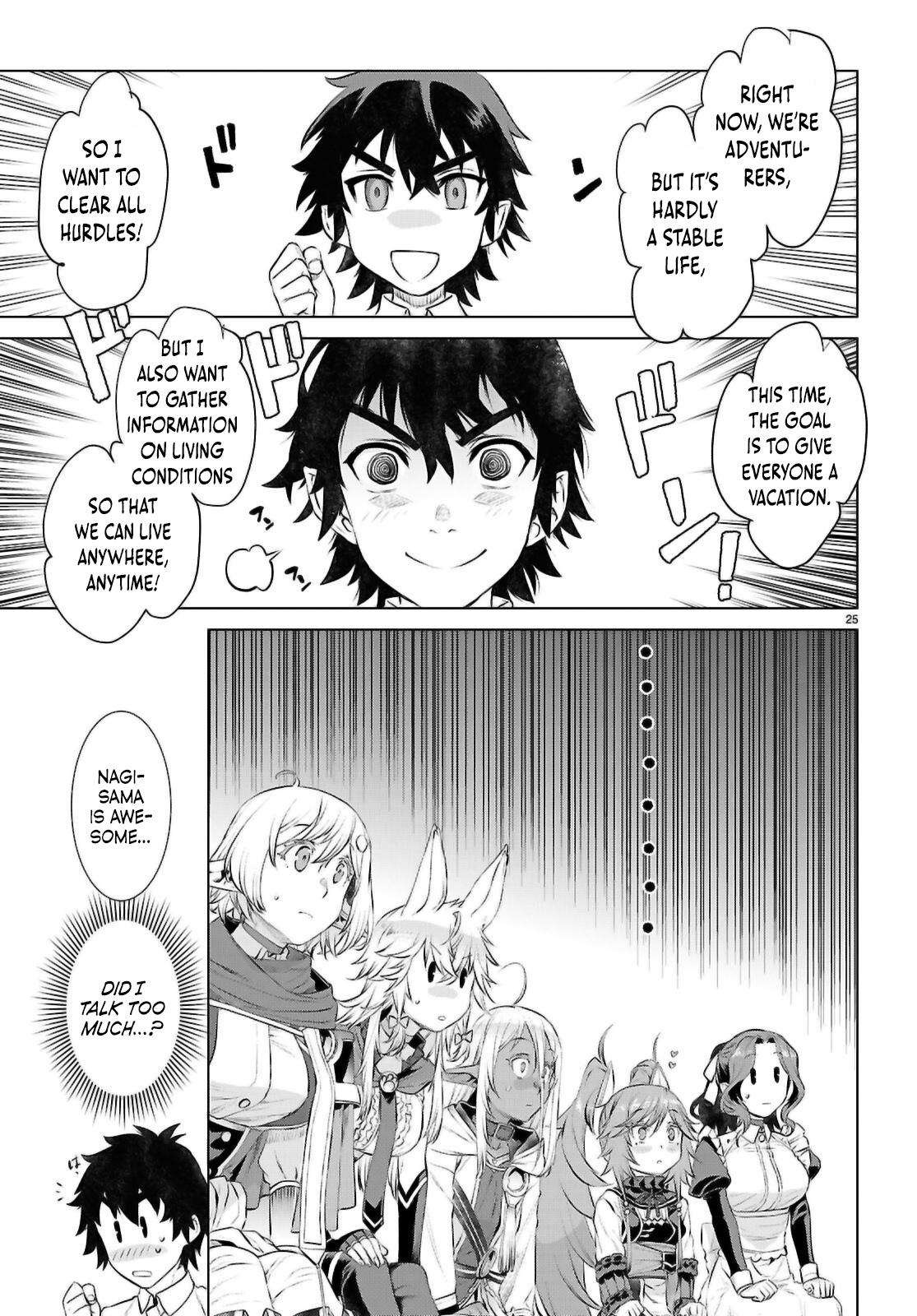 Isekai de Skill wo Kaitai shitara Cheat Chap 72 - Next Chap 73