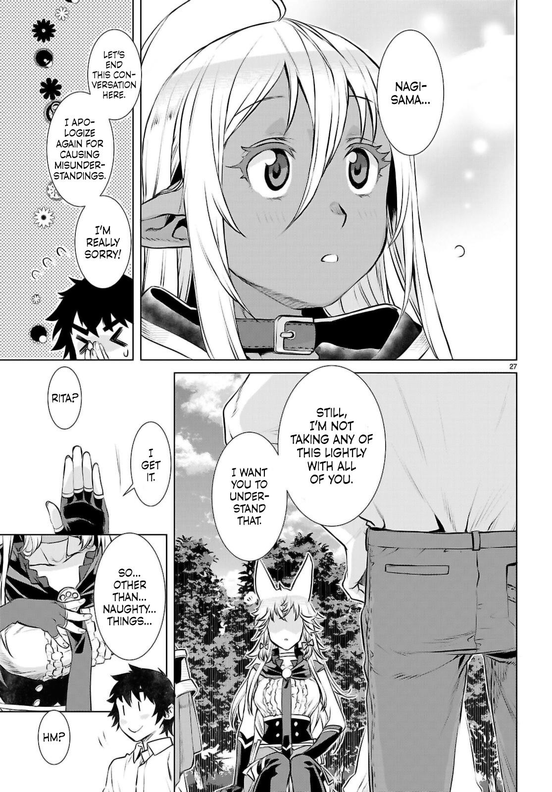 Isekai de Skill wo Kaitai shitara Cheat Chap 72 - Next Chap 73